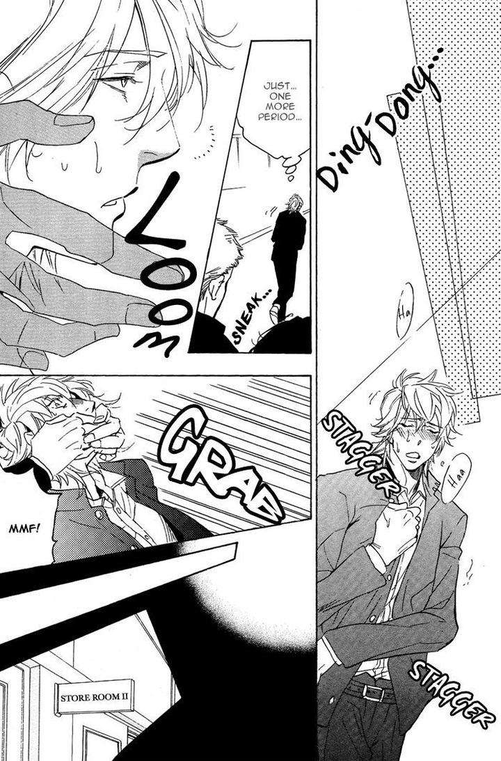 Sailor-Danshi-By-Sakira-Eng page 13