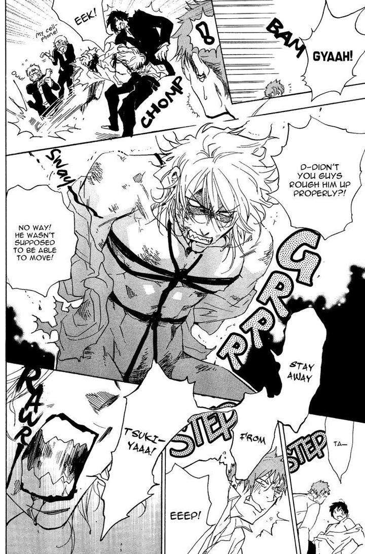 Sailor-Danshi-By-Sakira-Eng page 21
