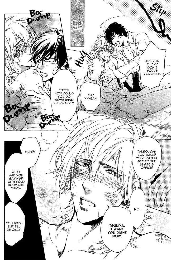 Sailor-Danshi-By-Sakira-Eng page 23
