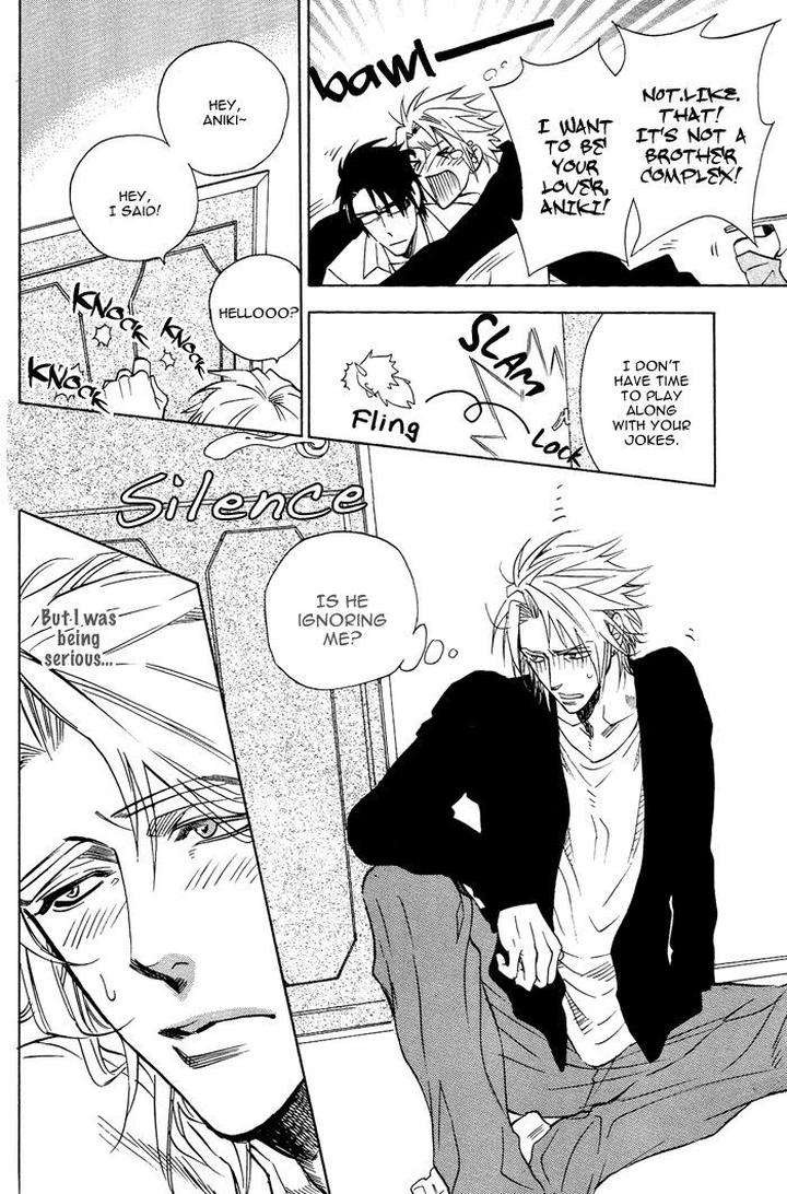 Sailor-Danshi-By-Sakira-Eng page 5