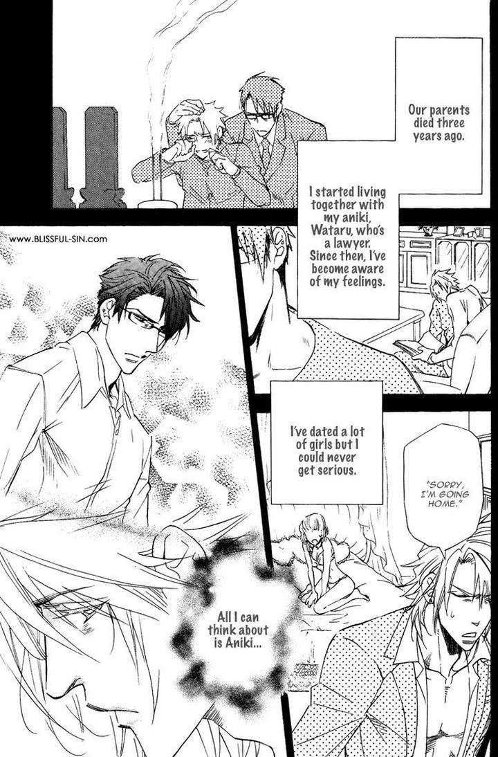 Sailor-Danshi-By-Sakira-Eng page 6