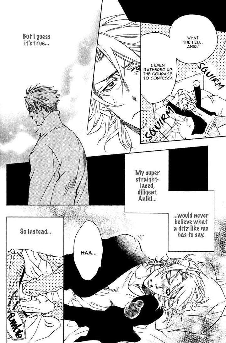Sailor-Danshi-By-Sakira-Eng page 7