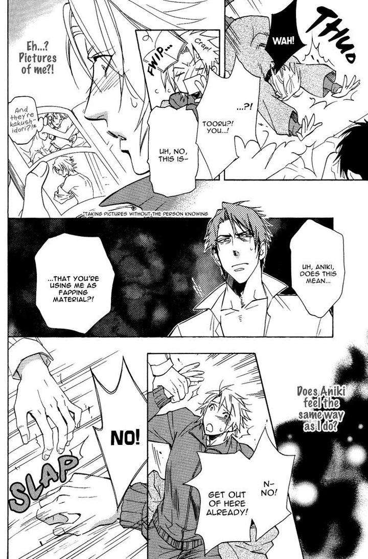 Sailor-Danshi-By-Sakira-Eng page 15