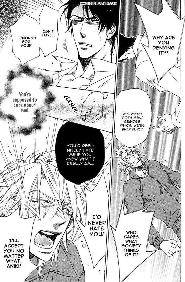 Sailor-Danshi-By-Sakira-Eng page 16