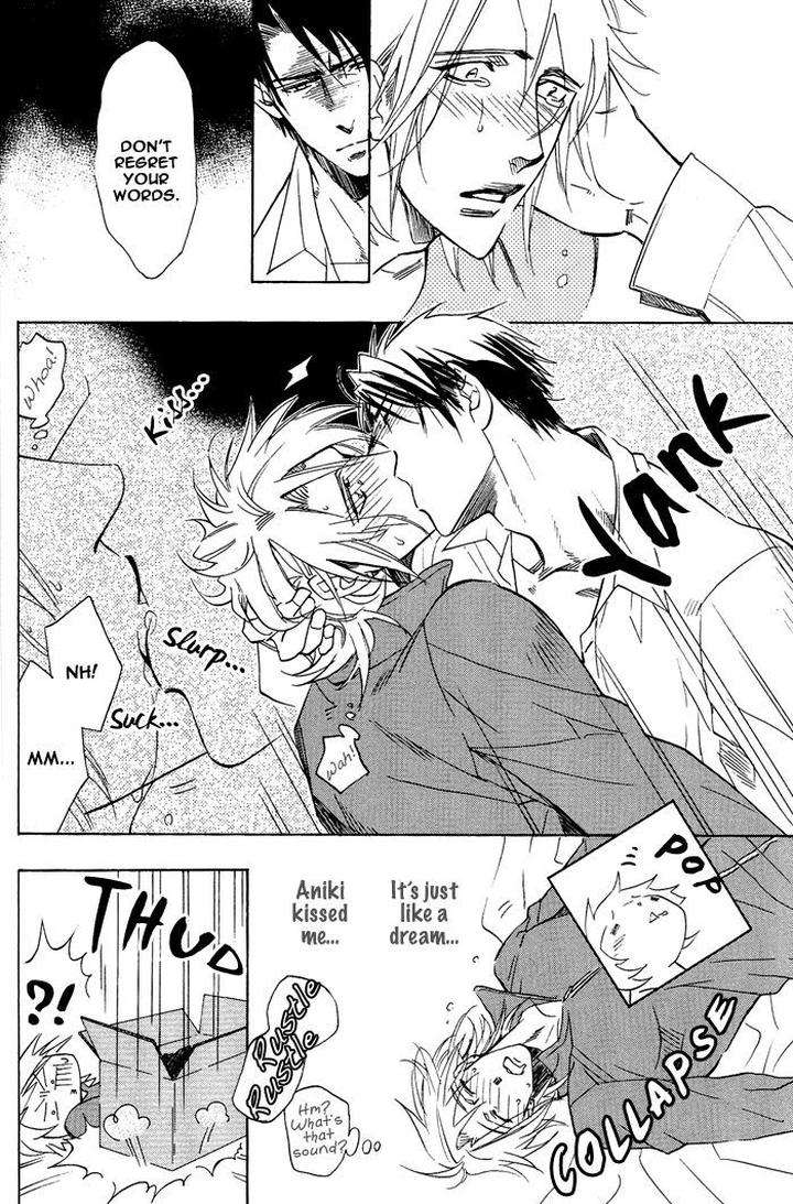 Sailor-Danshi-By-Sakira-Eng page 17