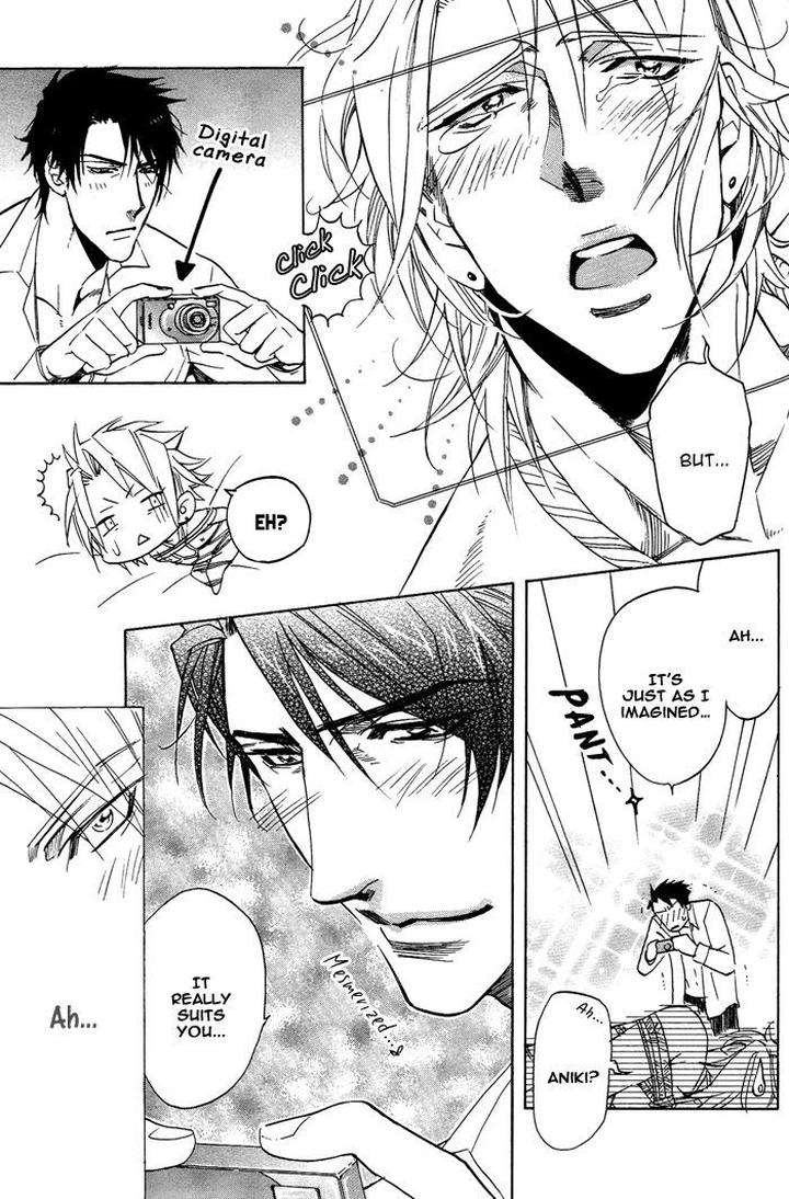 Sailor-Danshi-By-Sakira-Eng page 20