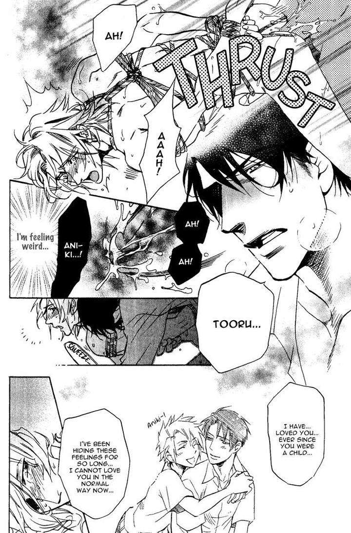 Sailor-Danshi-By-Sakira-Eng page 27
