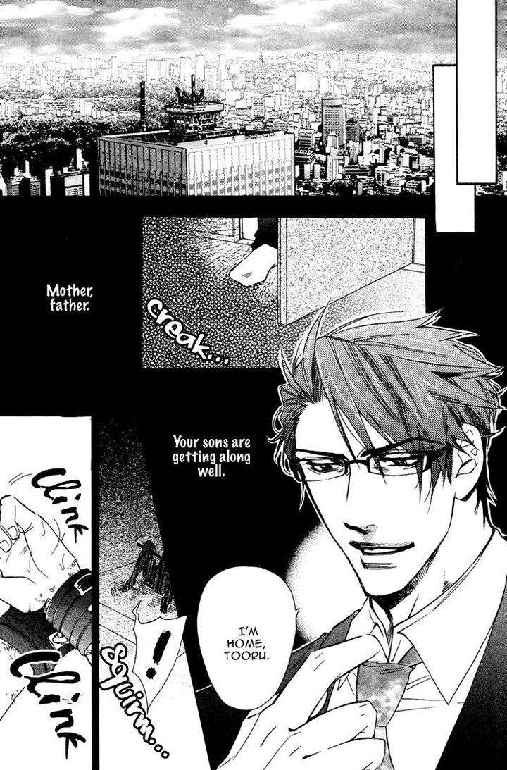 Sailor-Danshi-By-Sakira-Eng page 30