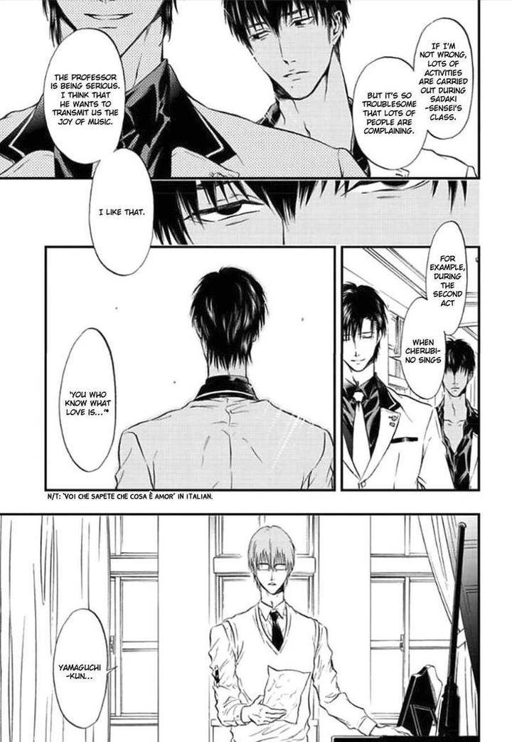 Sakaku-Opera-By-Kuraka-Sui-Eng page 11