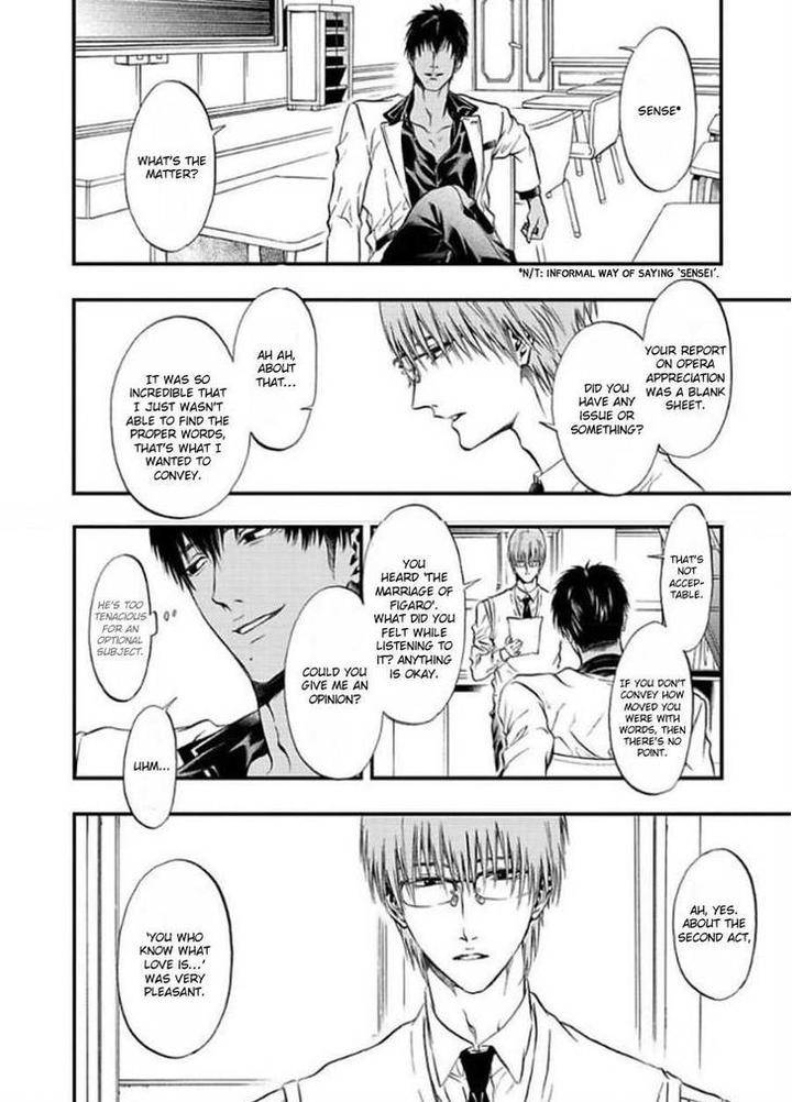 Sakaku-Opera-By-Kuraka-Sui-Eng page 12
