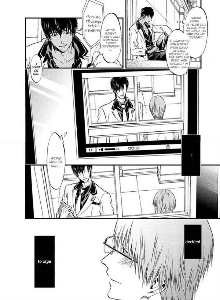 Sakaku-Opera-By-Kuraka-Sui-Eng page 14