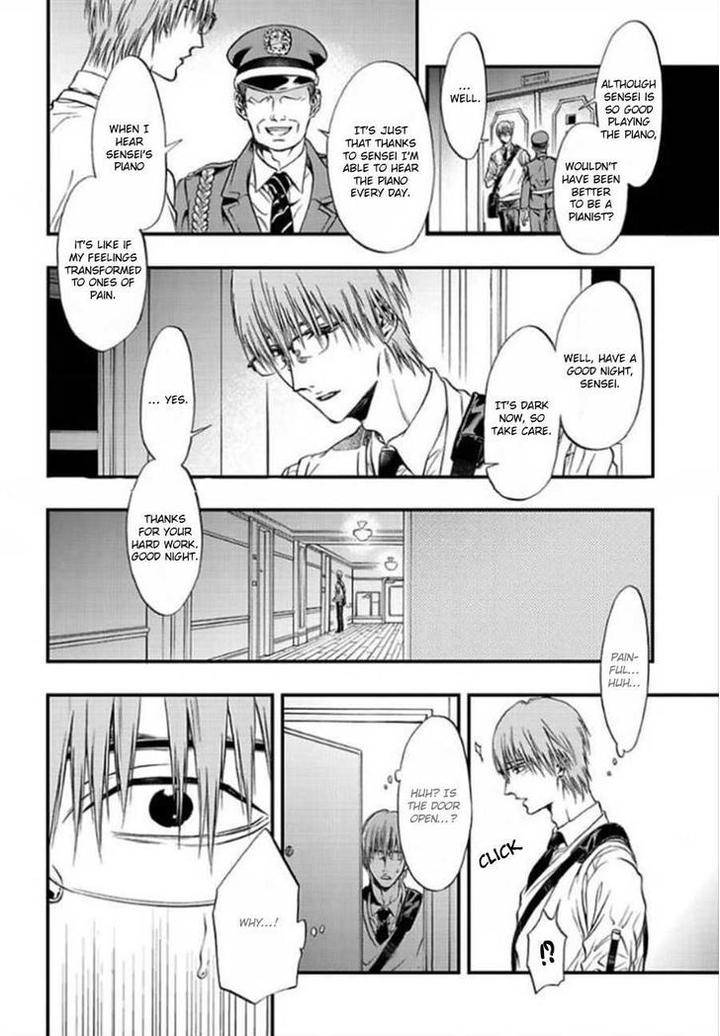 Sakaku-Opera-By-Kuraka-Sui-Eng page 16