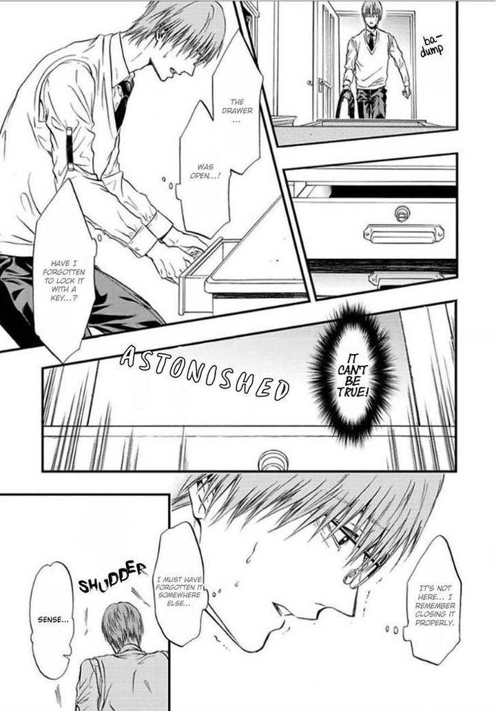Sakaku-Opera-By-Kuraka-Sui-Eng page 17