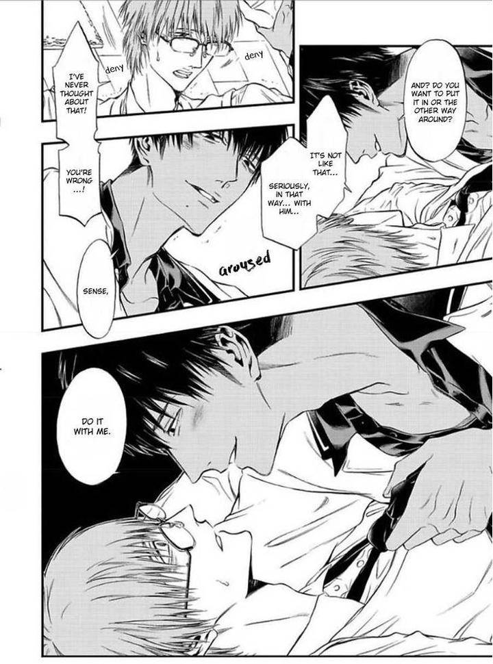 Sakaku-Opera-By-Kuraka-Sui-Eng page 24