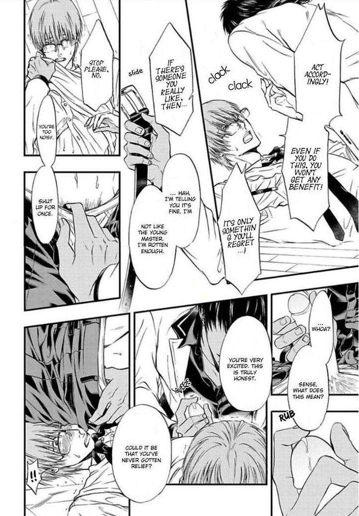 Sakaku-Opera-By-Kuraka-Sui-Eng page 26