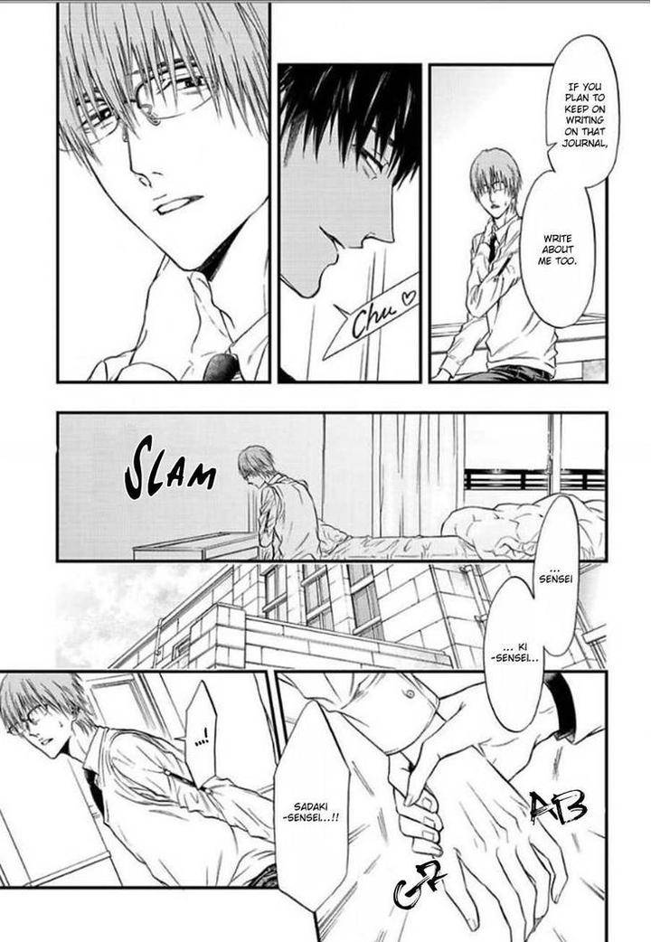 Sakaku-Opera-By-Kuraka-Sui-Eng page 33