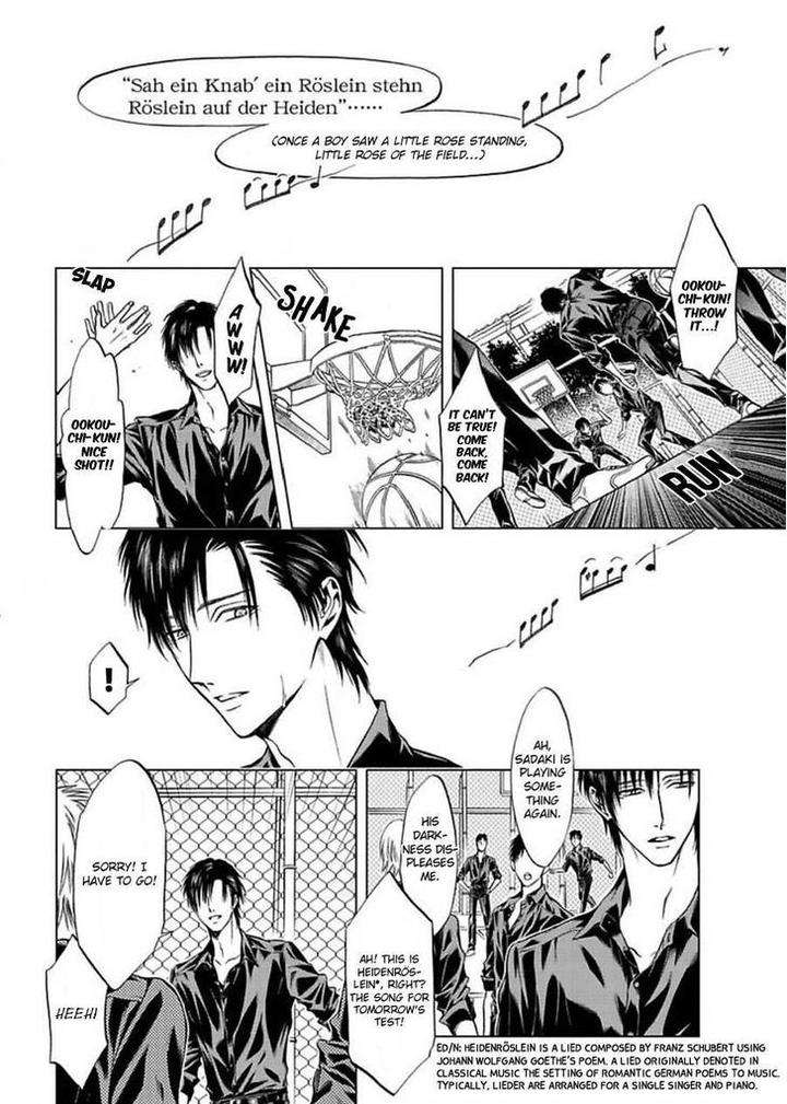Sakaku-Opera-By-Kuraka-Sui-Eng page 8