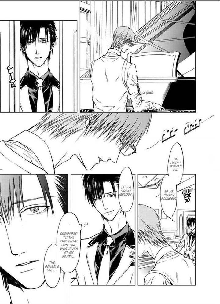 Sakaku-Opera-By-Kuraka-Sui-Eng page 9