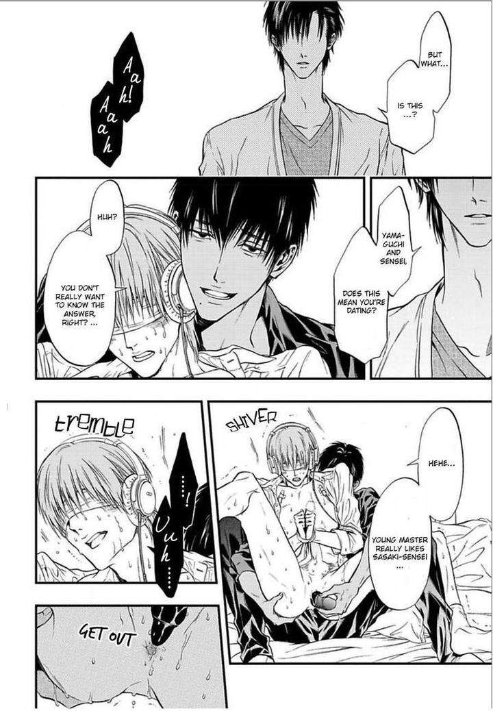 Sakaku-Opera-By-Kuraka-Sui-Eng page 16