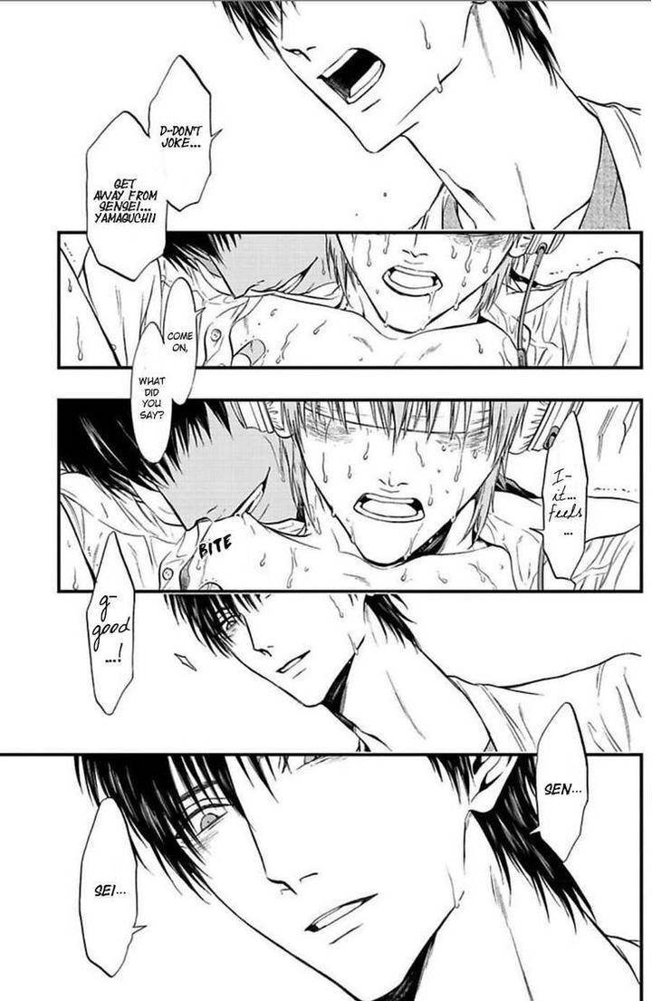 Sakaku-Opera-By-Kuraka-Sui-Eng page 21