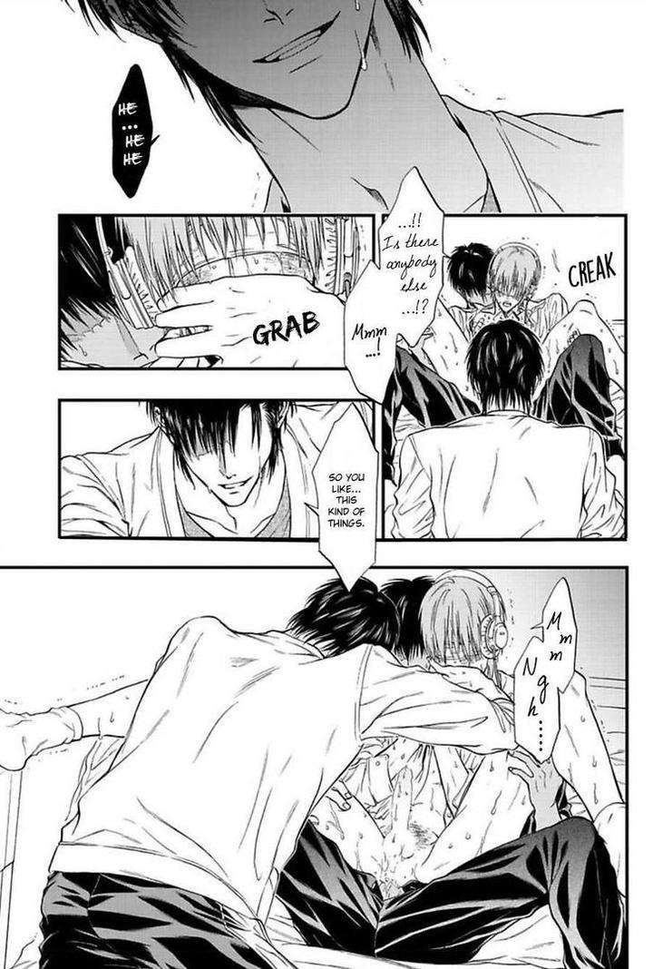 Sakaku-Opera-By-Kuraka-Sui-Eng page 23
