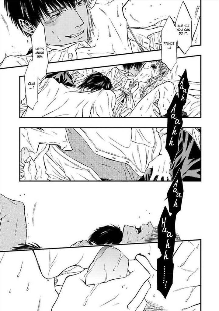 Sakaku-Opera-By-Kuraka-Sui-Eng page 25