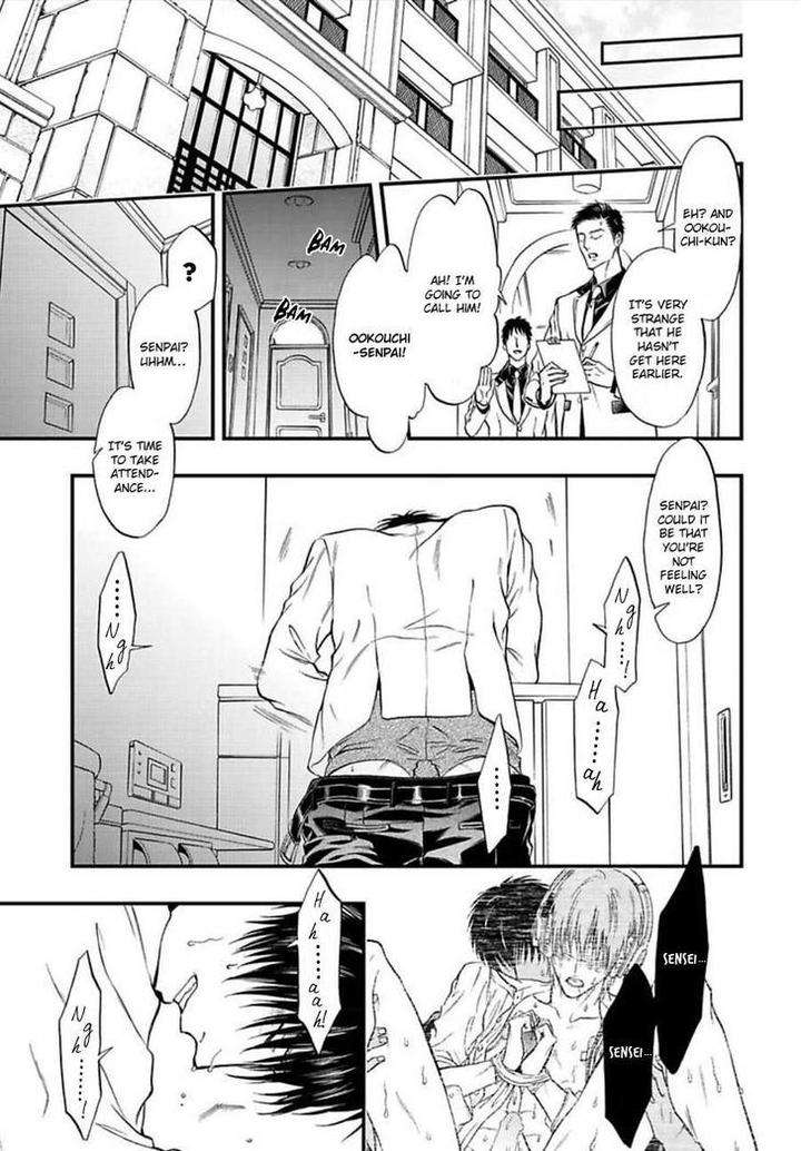Sakaku-Opera-By-Kuraka-Sui-Eng page 27