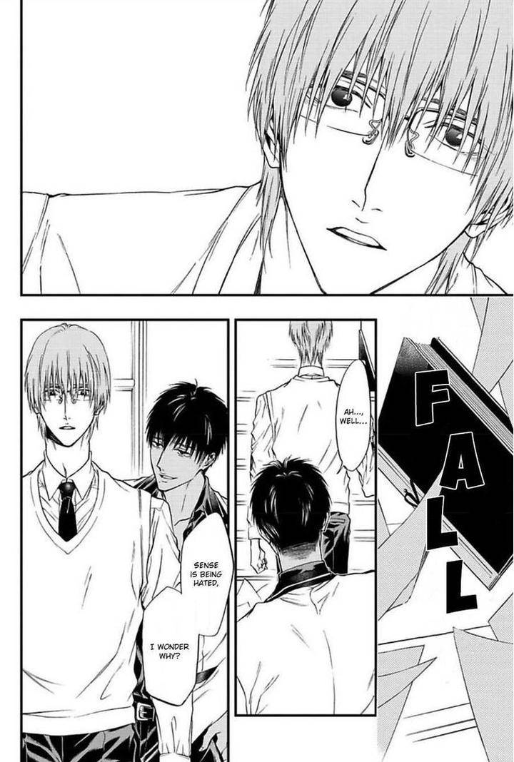 Sakaku-Opera-By-Kuraka-Sui-Eng page 32