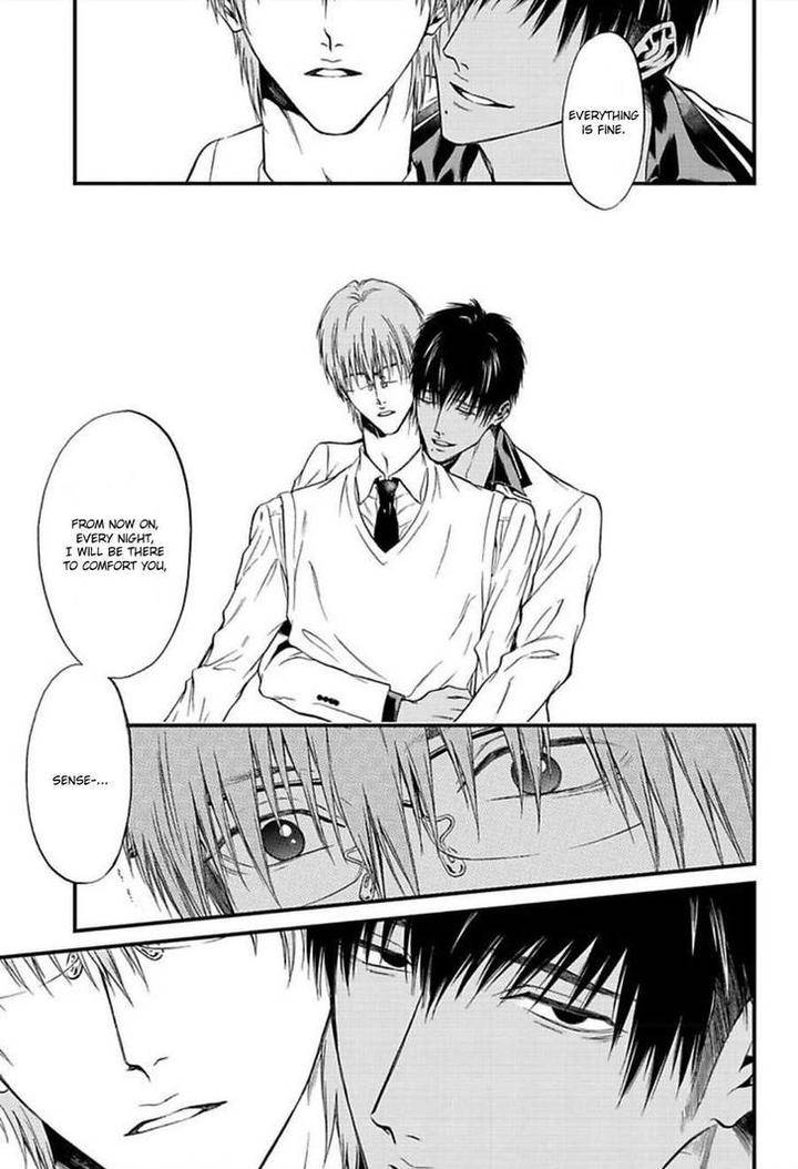 Sakaku-Opera-By-Kuraka-Sui-Eng page 33