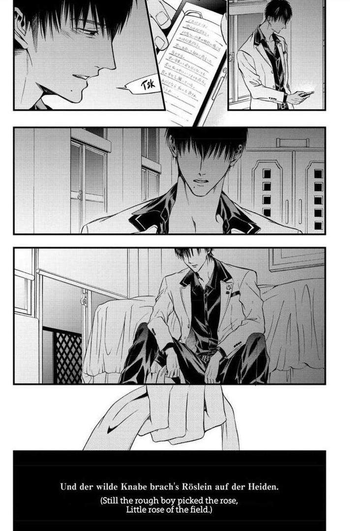 Sakaku-Opera-By-Kuraka-Sui-Eng page 36