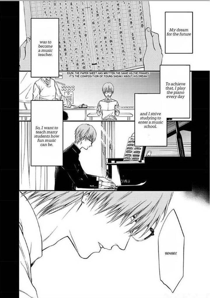 Sakaku-Opera-By-Kuraka-Sui-Eng page 6