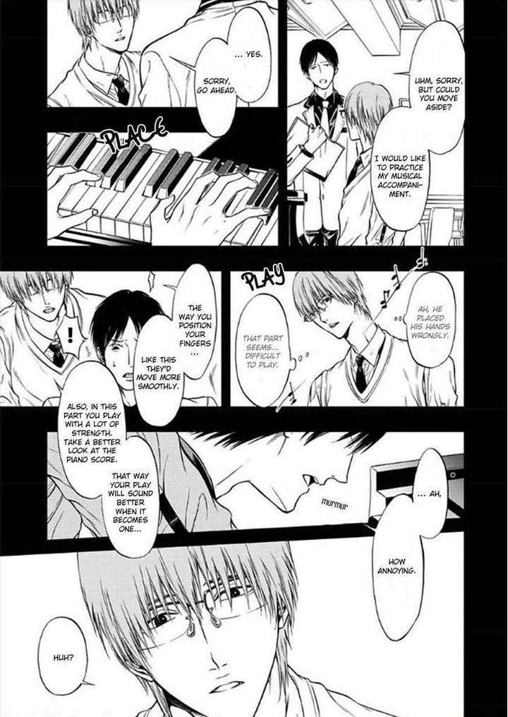 Sakaku-Opera-By-Kuraka-Sui-Eng page 7