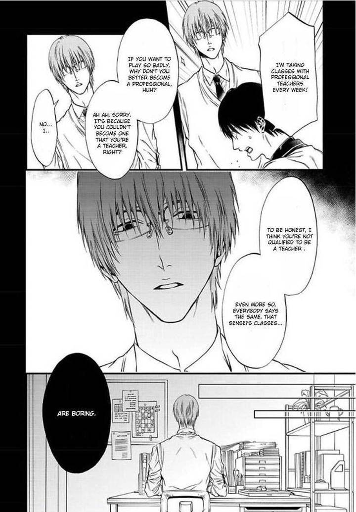 Sakaku-Opera-By-Kuraka-Sui-Eng page 8