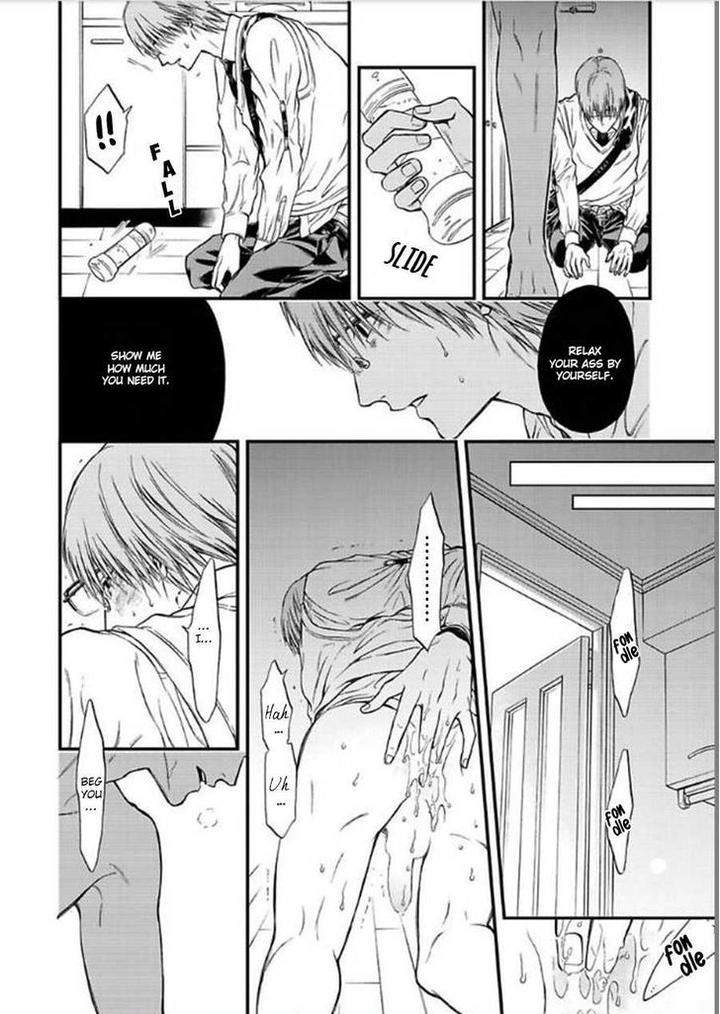 Sakaku-Opera-By-Kuraka-Sui-Eng page 18