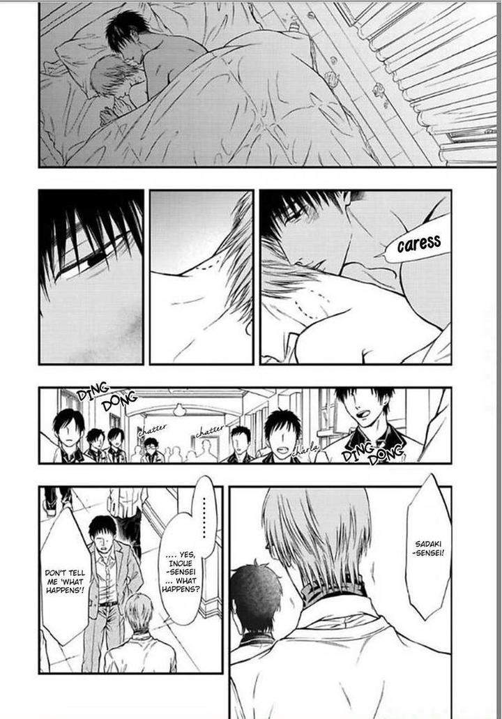 Sakaku-Opera-By-Kuraka-Sui-Eng page 20
