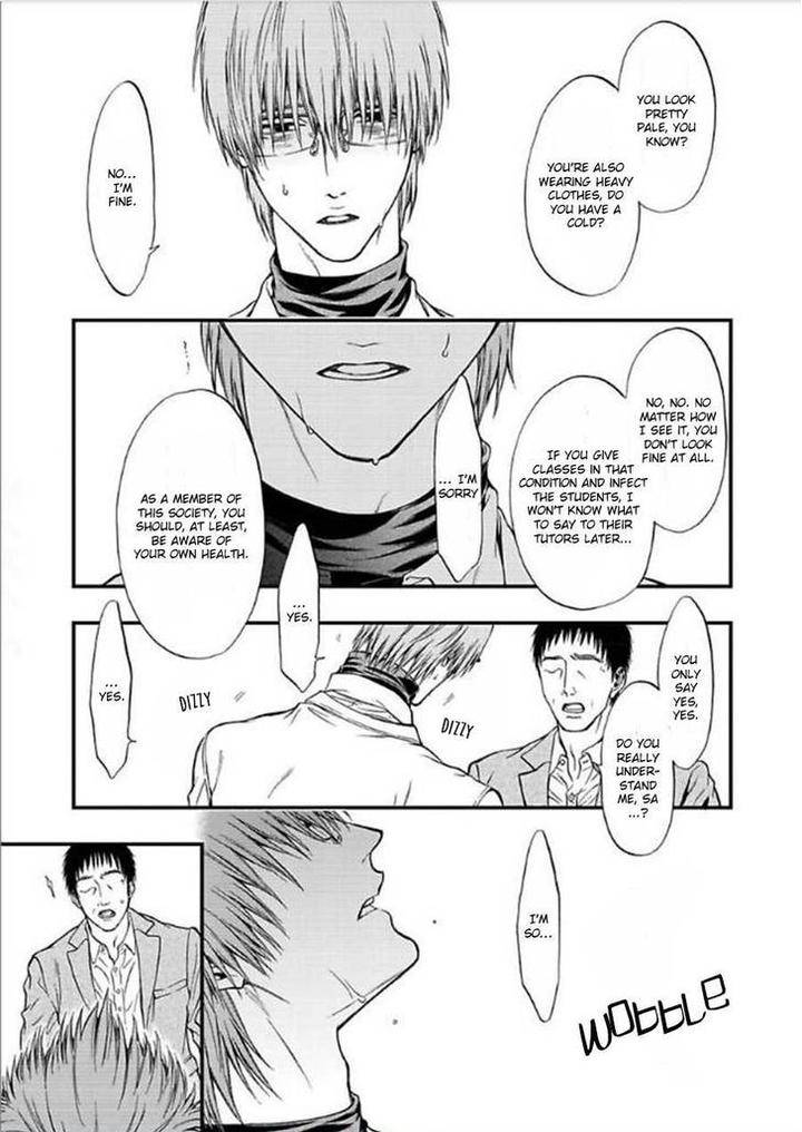 Sakaku-Opera-By-Kuraka-Sui-Eng page 21