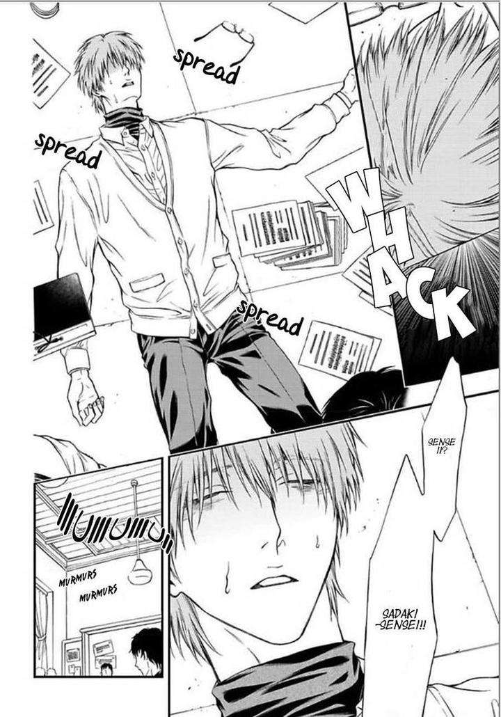 Sakaku-Opera-By-Kuraka-Sui-Eng page 22