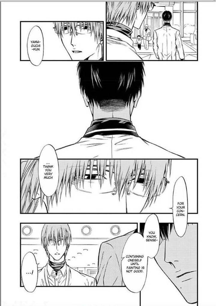 Sakaku-Opera-By-Kuraka-Sui-Eng page 25
