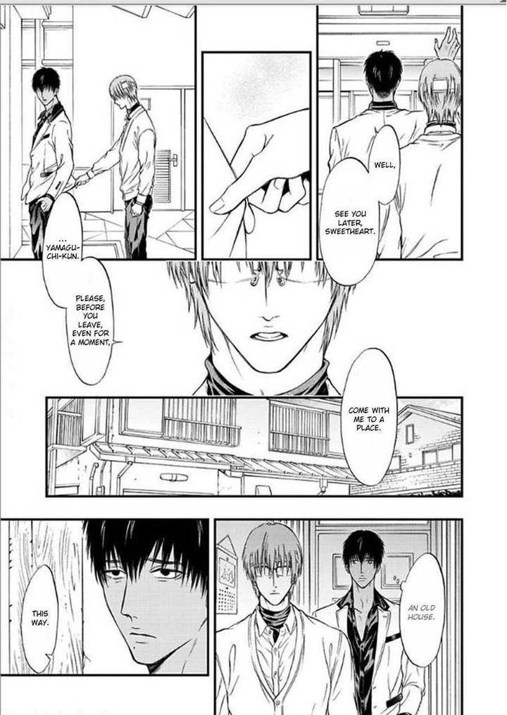 Sakaku-Opera-By-Kuraka-Sui-Eng page 27