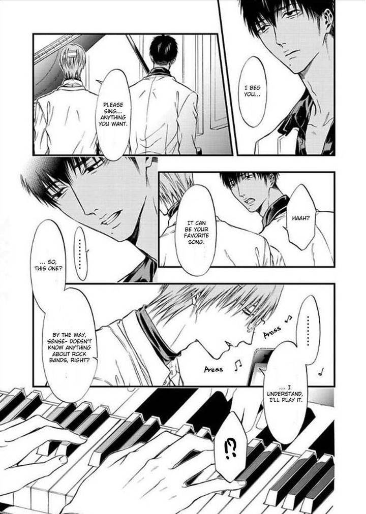 Sakaku-Opera-By-Kuraka-Sui-Eng page 29