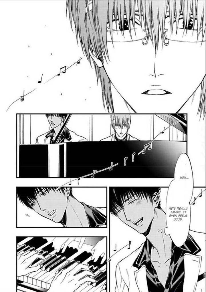 Sakaku-Opera-By-Kuraka-Sui-Eng page 32