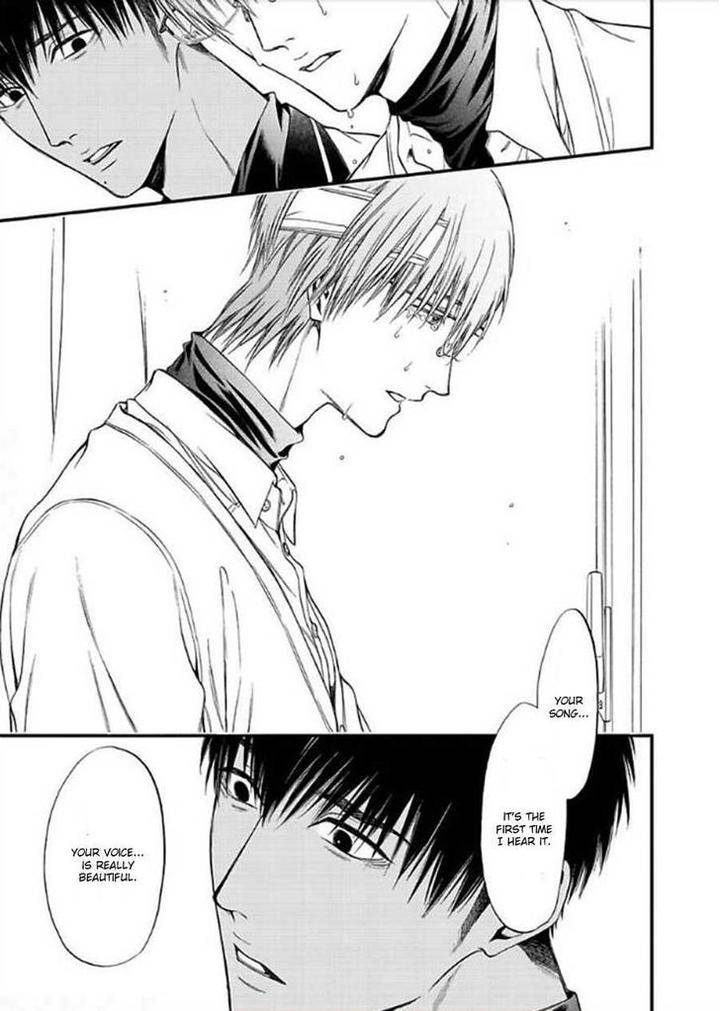 Sakaku-Opera-By-Kuraka-Sui-Eng page 33