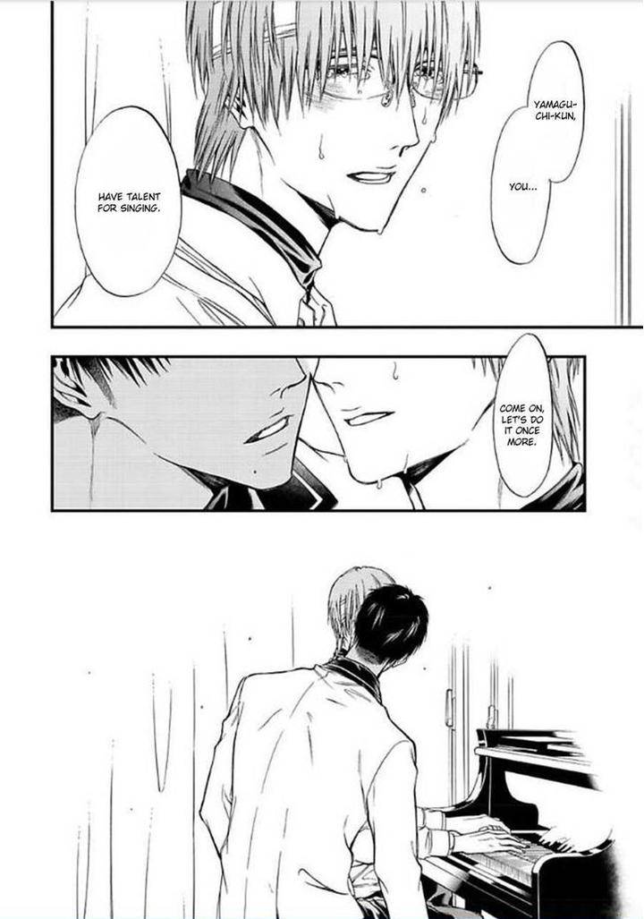 Sakaku-Opera-By-Kuraka-Sui-Eng page 34