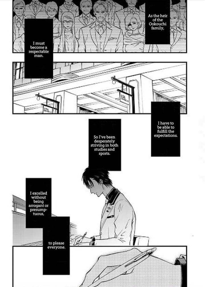 Sakaku-Opera-By-Kuraka-Sui-Eng page 6