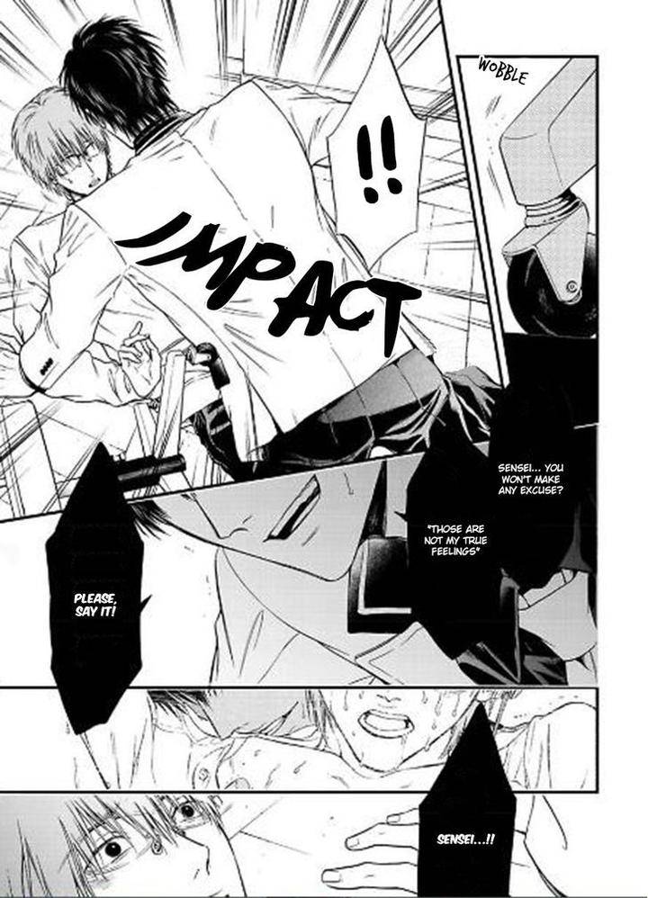 Sakaku-Opera-By-Kuraka-Sui-Eng page 23