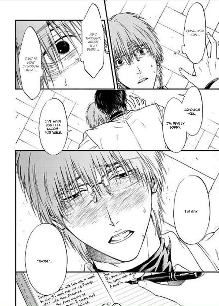 Sakaku-Opera-By-Kuraka-Sui-Eng page 24