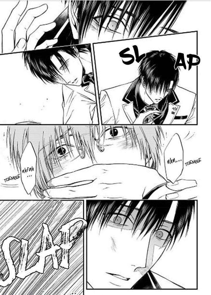 Sakaku-Opera-By-Kuraka-Sui-Eng page 27