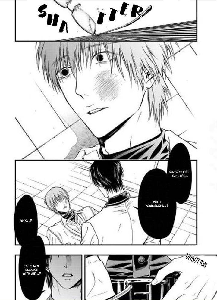 Sakaku-Opera-By-Kuraka-Sui-Eng page 28