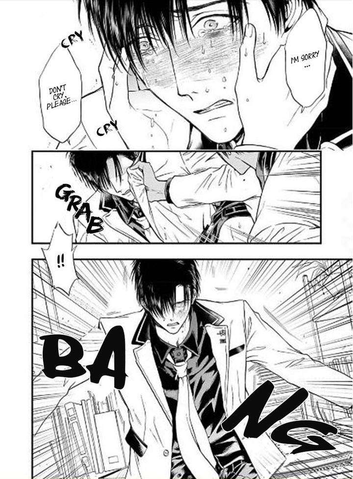 Sakaku-Opera-By-Kuraka-Sui-Eng page 32