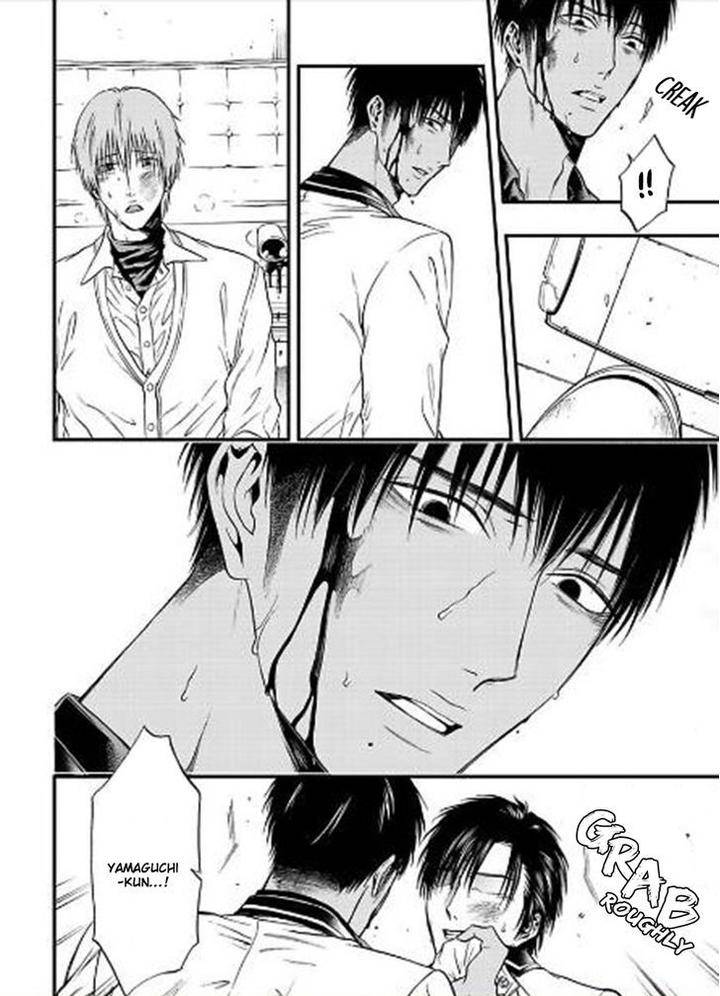 Sakaku-Opera-By-Kuraka-Sui-Eng page 34